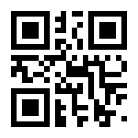 QR-Code zur Buchseite 9783662422564