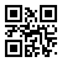 QR-Code zur Seite https://www.isbn.de/9783662425879