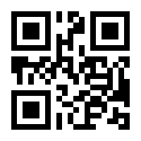 QR-Code zur Seite https://www.isbn.de/9783662426227
