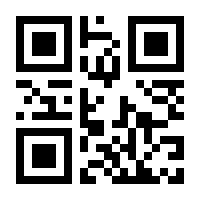 QR-Code zur Seite https://www.isbn.de/9783662426432