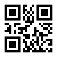 QR-Code zur Seite https://www.isbn.de/9783662430736