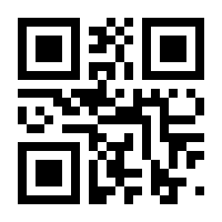 QR-Code zur Seite https://www.isbn.de/9783662432006