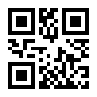 QR-Code zur Seite https://www.isbn.de/9783662433546