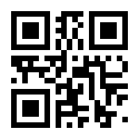 QR-Code zur Seite https://www.isbn.de/9783662433843