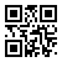 QR-Code zur Seite https://www.isbn.de/9783662434291