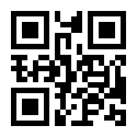 QR-Code zur Seite https://www.isbn.de/9783662434482
