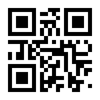 QR-Code zur Seite https://www.isbn.de/9783662434543