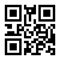 QR-Code zur Seite https://www.isbn.de/9783662435076