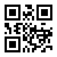 QR-Code zur Seite https://www.isbn.de/9783662435489