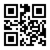 QR-Code zur Seite https://www.isbn.de/9783662436301