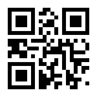 QR-Code zur Seite https://www.isbn.de/9783662436479