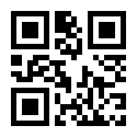 QR-Code zur Seite https://www.isbn.de/9783662437209
