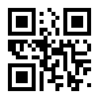 QR-Code zur Seite https://www.isbn.de/9783662437254