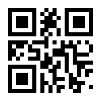 QR-Code zur Seite https://www.isbn.de/9783662438268