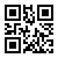 QR-Code zur Seite https://www.isbn.de/9783662438305