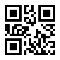 QR-Code zur Seite https://www.isbn.de/9783662438381