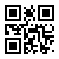 QR-Code zur Seite https://www.isbn.de/9783662438589