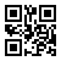 QR-Code zur Buchseite 9783662438596