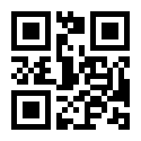 QR-Code zur Seite https://www.isbn.de/9783662438909