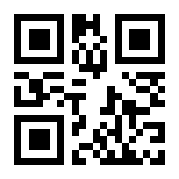 QR-Code zur Seite https://www.isbn.de/9783662438916