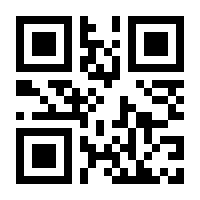 QR-Code zur Seite https://www.isbn.de/9783662440285