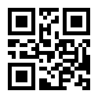 QR-Code zur Seite https://www.isbn.de/9783662440407