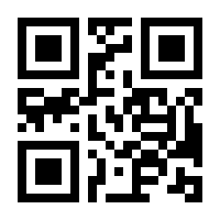 QR-Code zur Seite https://www.isbn.de/9783662440421