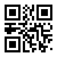 QR-Code zur Seite https://www.isbn.de/9783662440490