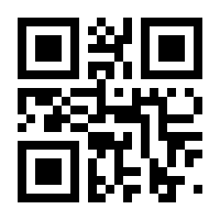 QR-Code zur Seite https://www.isbn.de/9783662440506