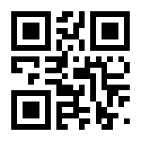 QR-Code zur Seite https://www.isbn.de/9783662441329