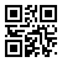 QR-Code zur Seite https://www.isbn.de/9783662441404