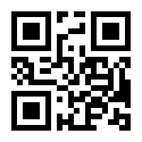 QR-Code zur Seite https://www.isbn.de/9783662441428