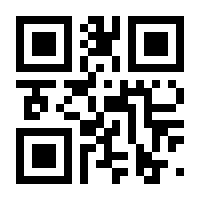 QR-Code zur Seite https://www.isbn.de/9783662441879