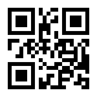 QR-Code zur Seite https://www.isbn.de/9783662442333