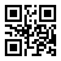 QR-Code zur Seite https://www.isbn.de/9783662442654