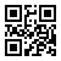 QR-Code zur Seite https://www.isbn.de/9783662442678