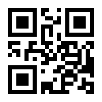 QR-Code zur Seite https://www.isbn.de/9783662443842