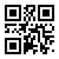 QR-Code zur Seite https://www.isbn.de/9783662443873