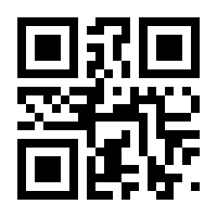 QR-Code zur Seite https://www.isbn.de/9783662443880