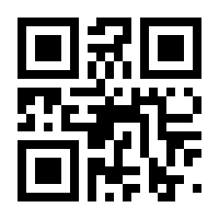 QR-Code zur Seite https://www.isbn.de/9783662443903