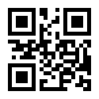 QR-Code zur Seite https://www.isbn.de/9783662444085