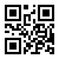 QR-Code zur Seite https://www.isbn.de/9783662444122
