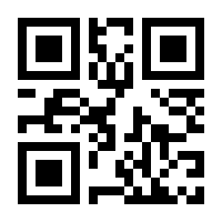 QR-Code zur Seite https://www.isbn.de/9783662444146
