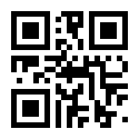 QR-Code zur Seite https://www.isbn.de/9783662444474