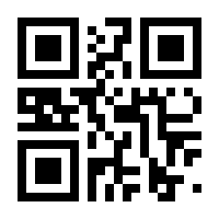 QR-Code zur Seite https://www.isbn.de/9783662444658