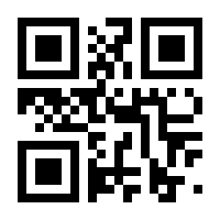 QR-Code zur Seite https://www.isbn.de/9783662444672