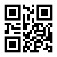 QR-Code zur Seite https://www.isbn.de/9783662445006