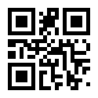 QR-Code zur Seite https://www.isbn.de/9783662445068