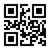 QR-Code zur Seite https://www.isbn.de/9783662445211