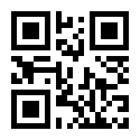 QR-Code zur Buchseite 9783662445471